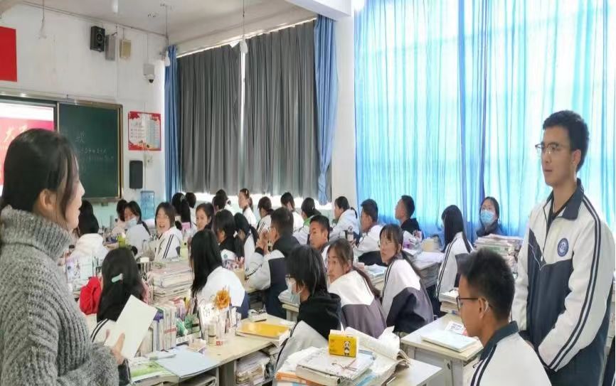 ɽ֮ڷصһѧչĸУ