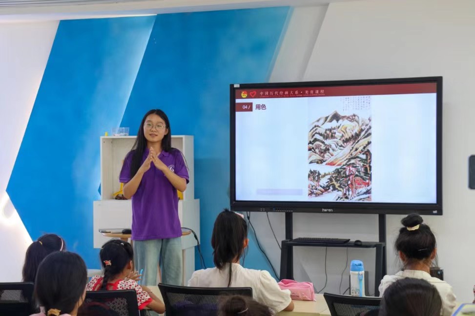 ɽѧͨ복ѧԺԲΡʵ  ڽѧƻ