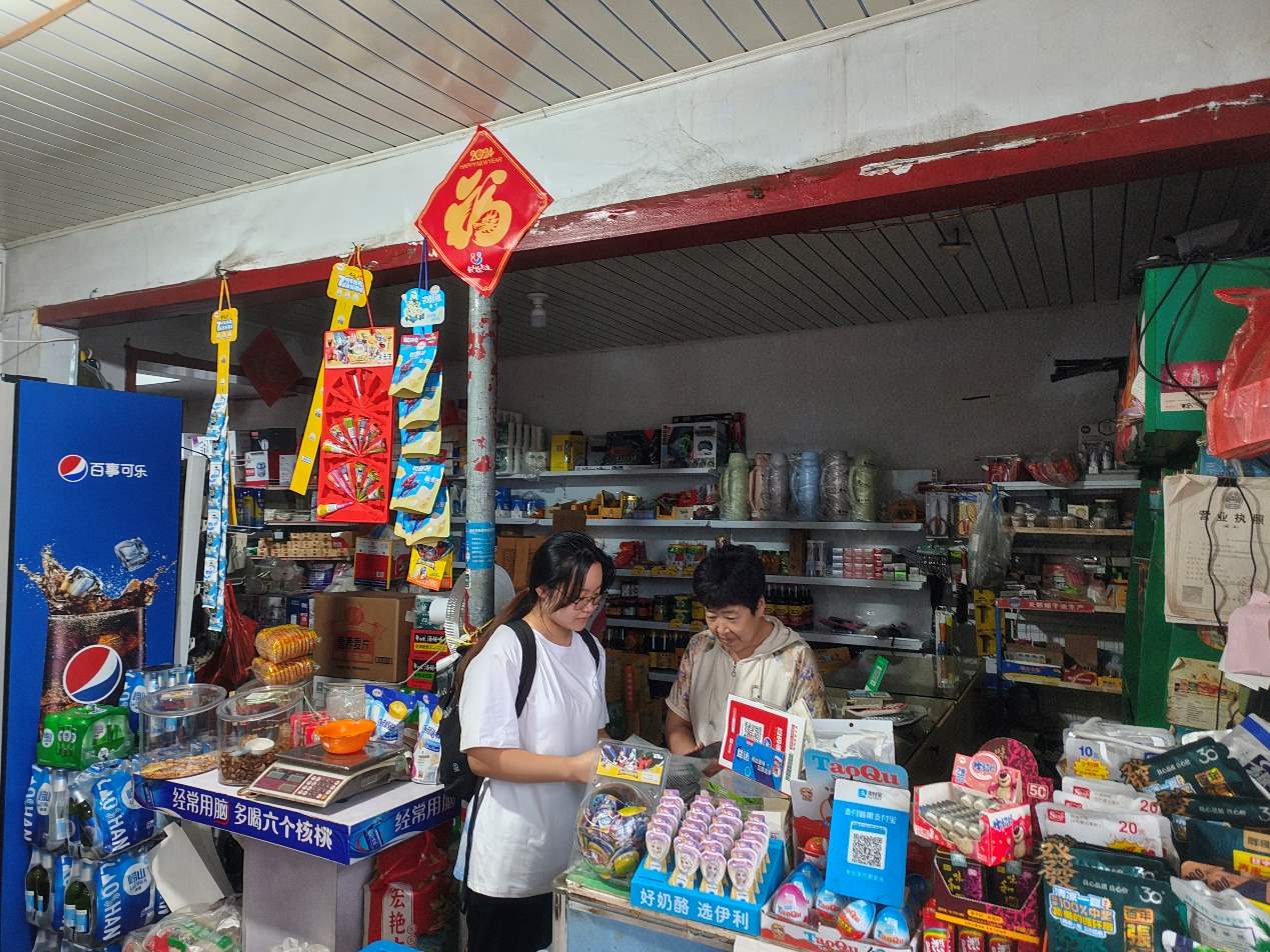 ֮𺽡ʵšЭݺԱҴ뻧˻㽨ģ