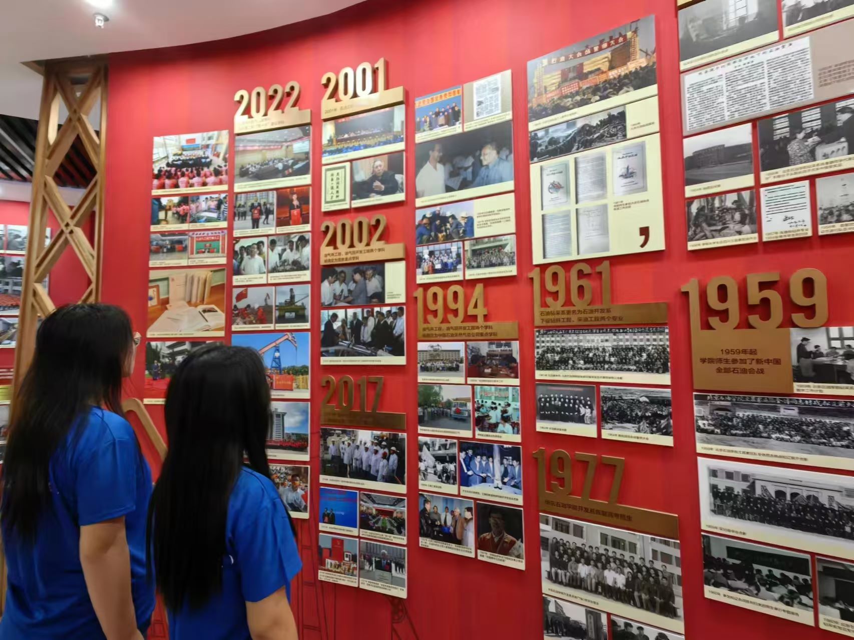 ģʯͻꡪ̼ʯʵӲι۵