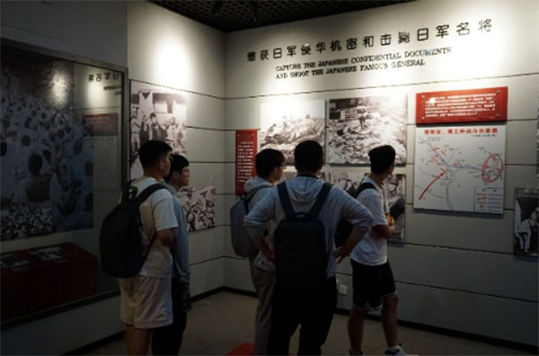 ŷ|˶236ٰ֧조ഺͦߵջ