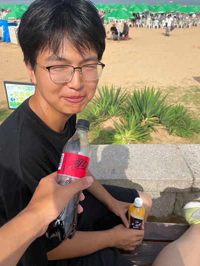 繤ѧԺ־Ӣྰ㿪չ۵ǻ΢⣬ɽˮʵ