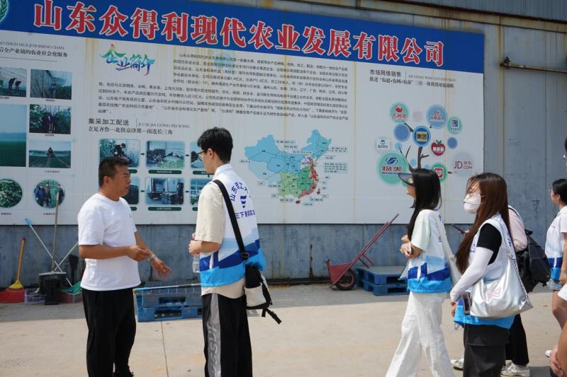 ִ뼼ɣ干һɫѧԺϸʵŸɽڵִũҵչ޹˾ι۵