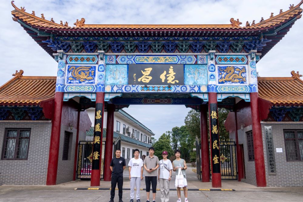 ʦѧͳԺνСʵſչл