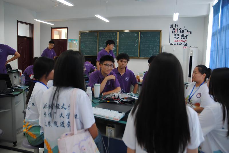 ֧Я֣ͬۡУʵŶڵݽչ