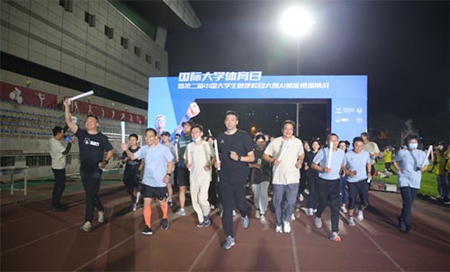 ʴѧߵڶйѧУ԰Ļս