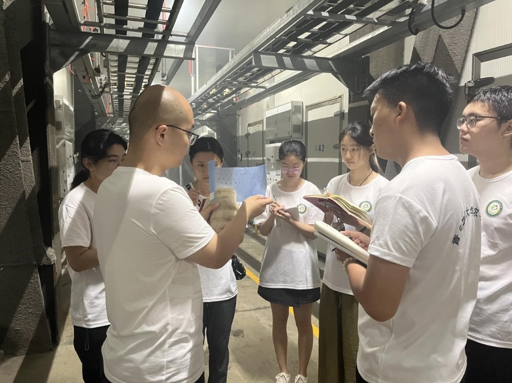 ൺũѧӡ硱ʵصеɽѩſƼ޹˾