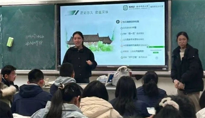 ʦٸ֮ԼϾʦѧѧӺٻطиʸ߼ѧ