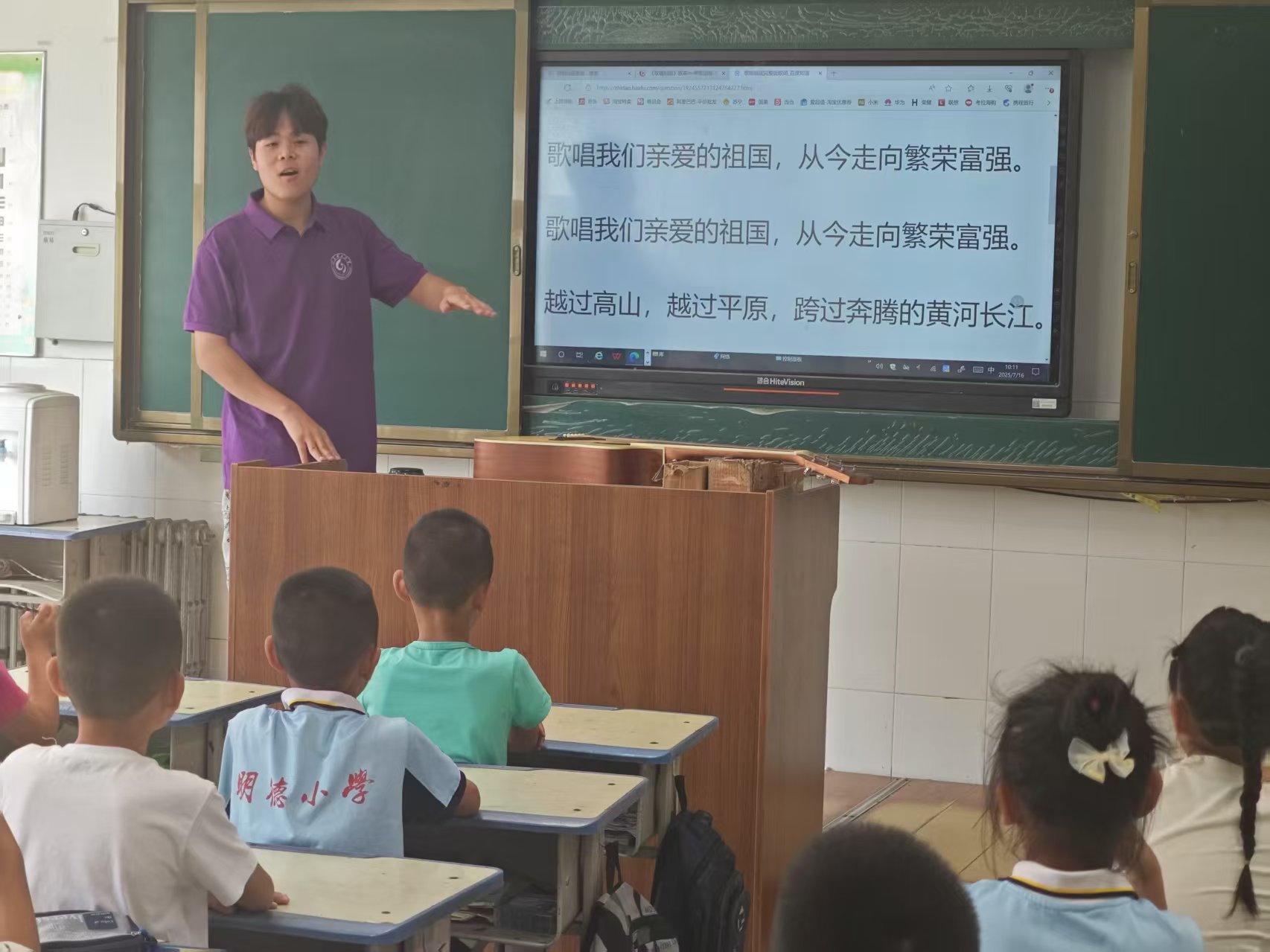 顱  ɽѧ֮ʵſչɫֿ