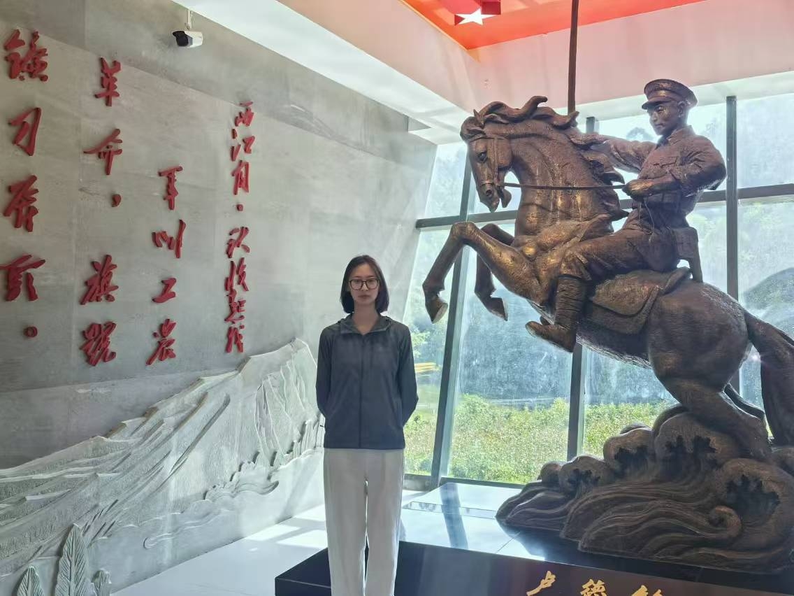 йʯʹѧ&#160;ԻʵӸ¬ʿ¼йݿչʵ