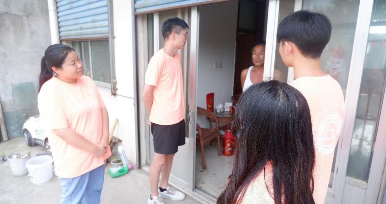 ɽѧâжʵţЧʹûʣ巢չ