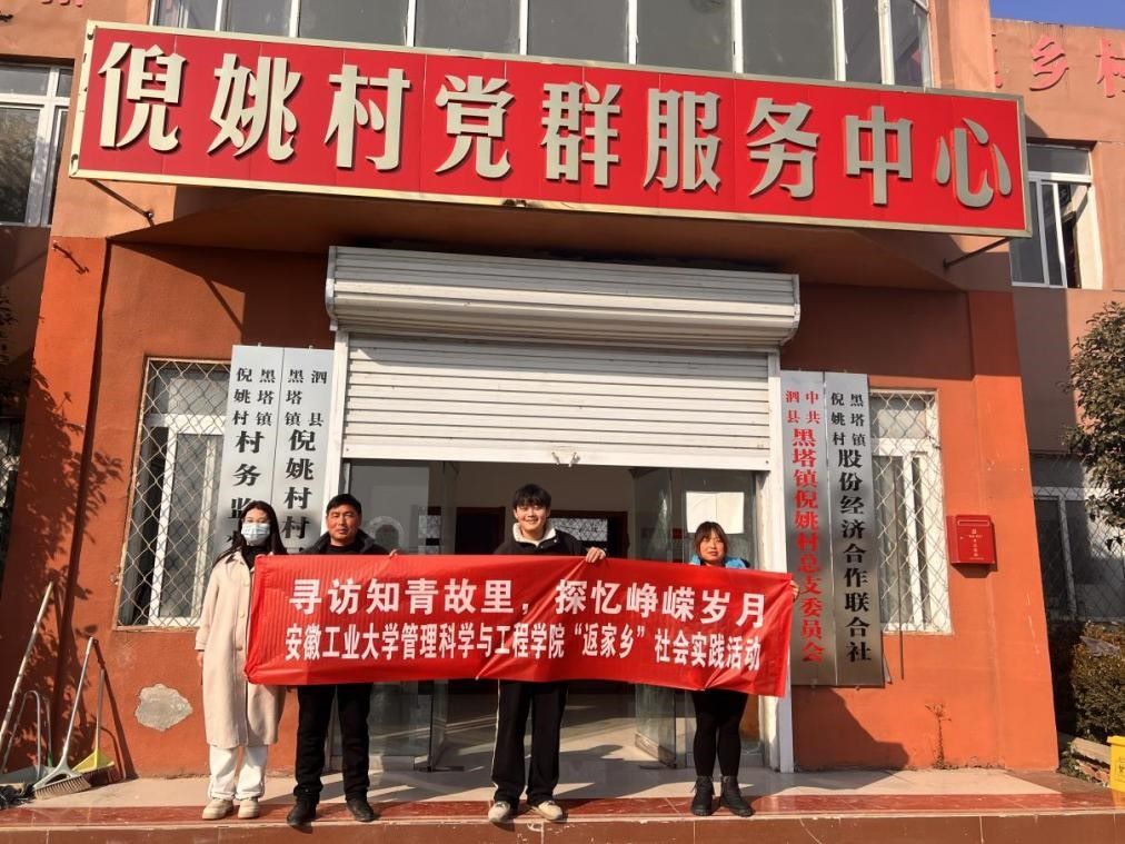 945193D773D7D24F5199AEAA4C4B67F6