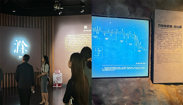 ڡ硱ѧԺвĻĻ̽ʵС