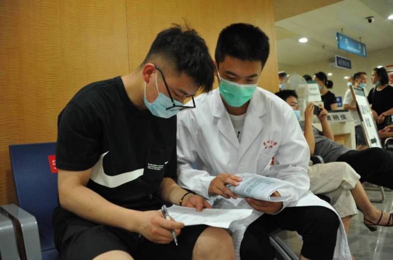 ݴѧҽѧעεΣнʳʵʾ ռ