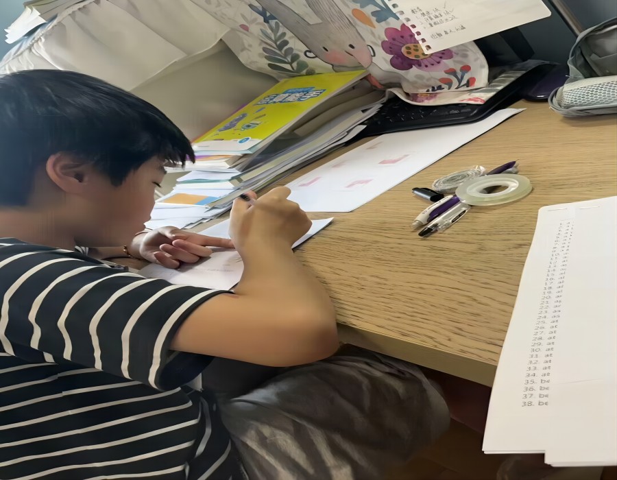 ɳذδʵŶӺضͯѧҵ