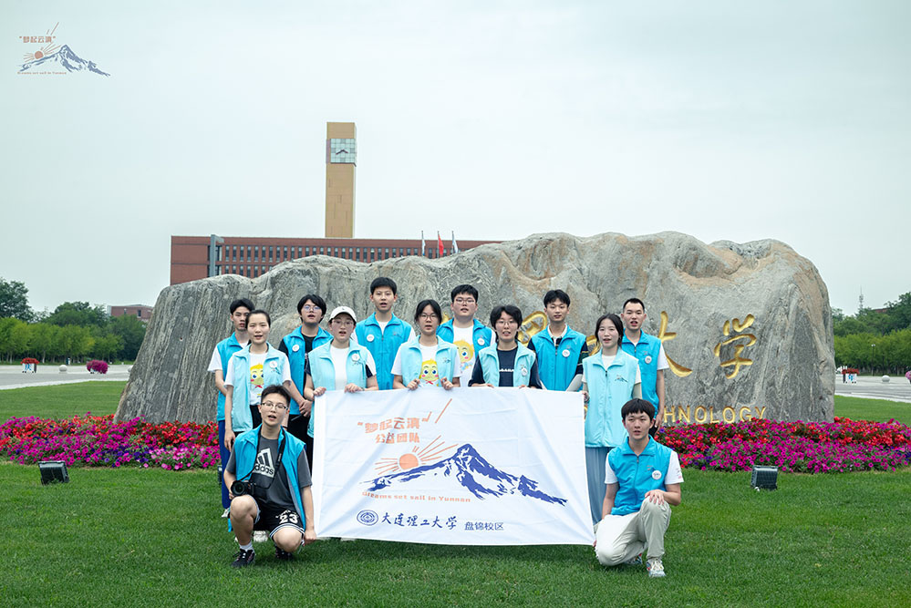 ң̤ǧѰͬǴѧ̽УƵᡤѰΡʵ