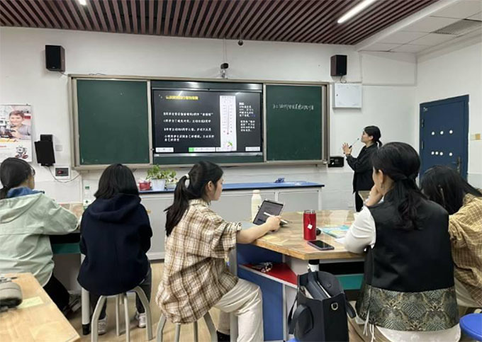 ˼ѧԺͬ߼ѧʵϰӿչڵڶԽ