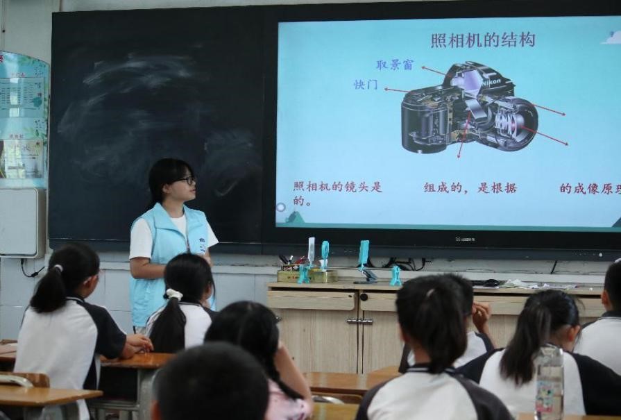 Ƽδ̵֧ ʦѧѧԺѧ