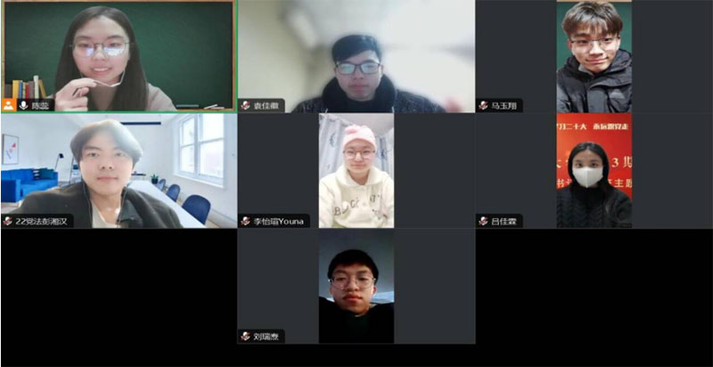 עữϷΡչ̽ѰйϷĻӰ