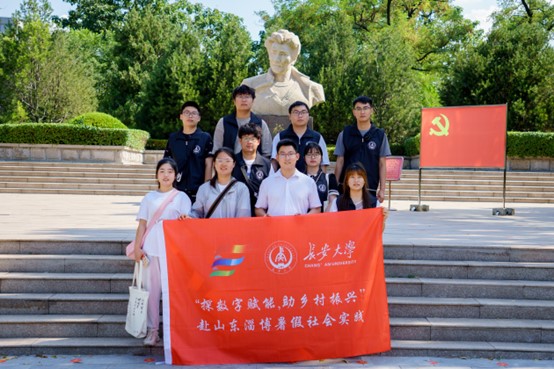 ѧɽͲʵӡι۽ԣ»ݲʽ