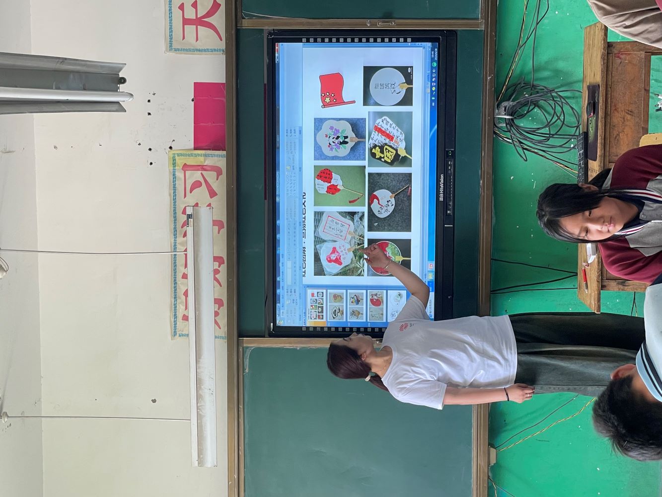 ΡǻʵŶƴСѧչȻƿ