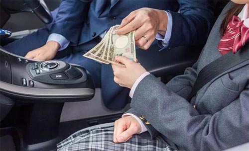 дѧŮװҡǵҰ򰮶úͱ