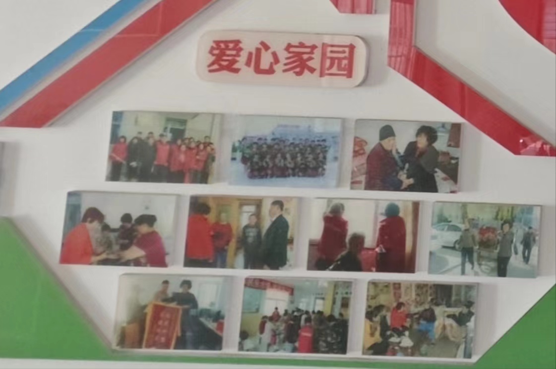 ϢԱʯ׼ů ԰ѧһߣгƪ