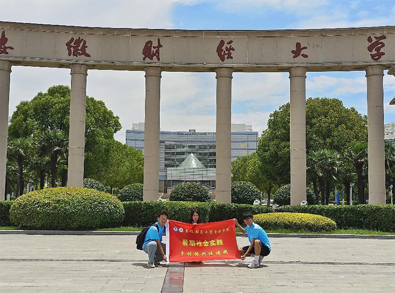 |ղƾѧԵչģʽΪ̽·