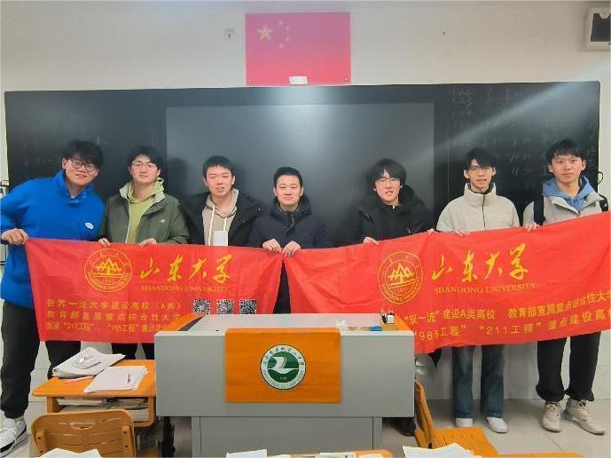 Լɽ־ɽѧ205ΪǶѧӽɽ