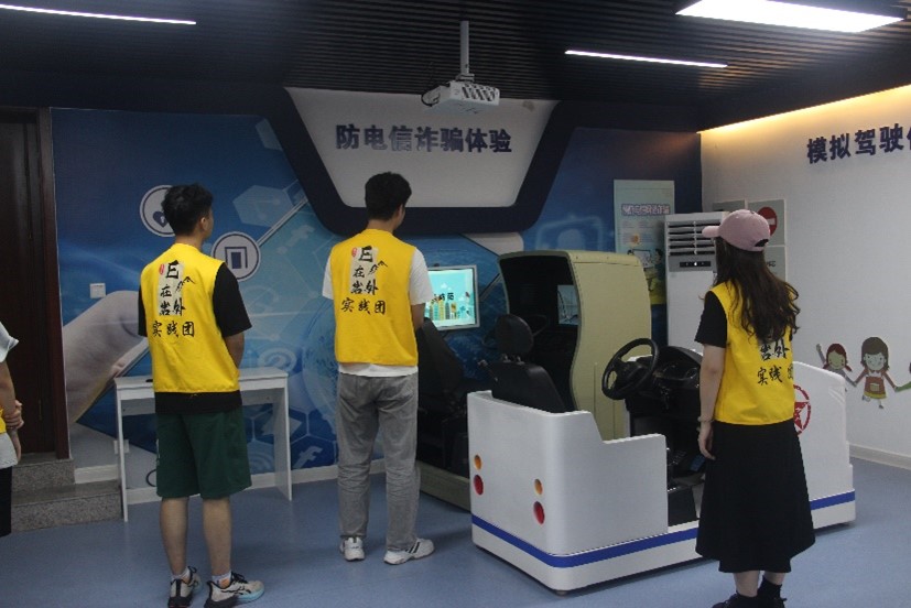 EʵŲιչ簲ȫͱ̿γ