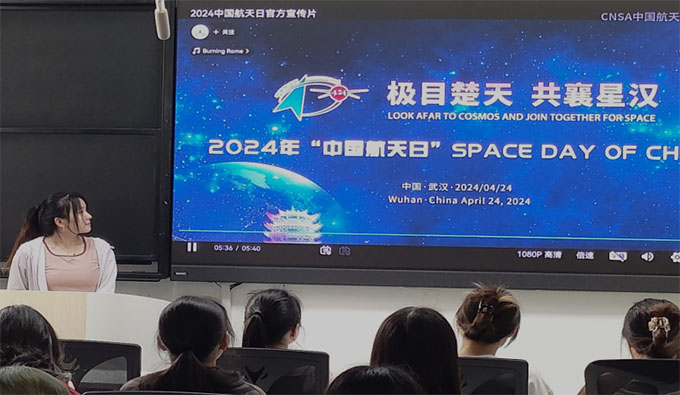 2202֧չ"Ŀ죬Ǻ"йרѧϰջ