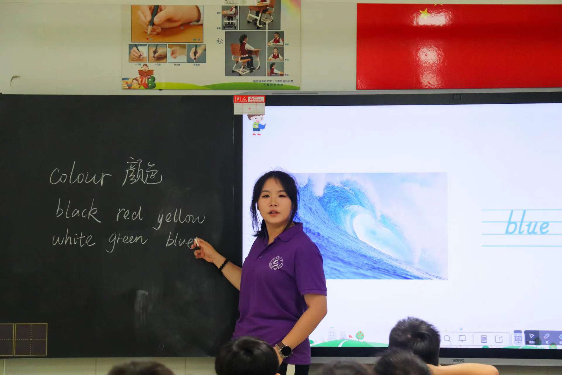 ɽѧͨ복ѧԺԲΡʵ  ֪ʶ뻶ֵĲ