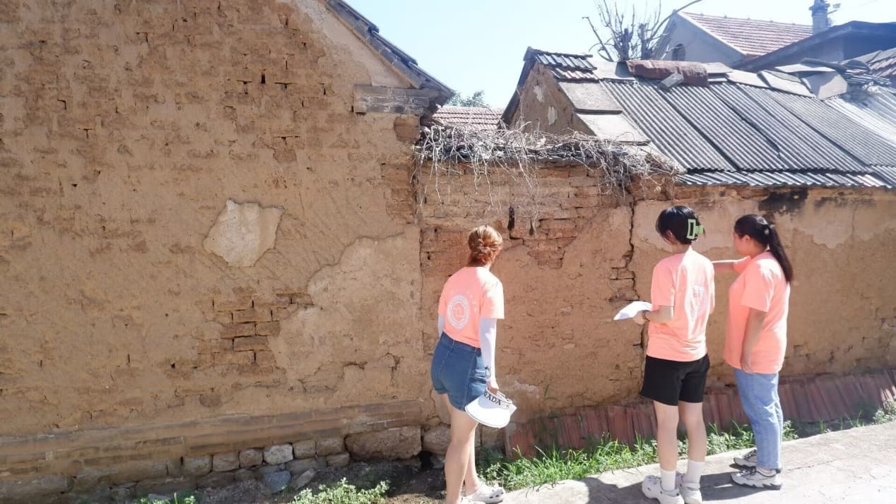 ɽѧâжʵţŲΰȫٰȫչ