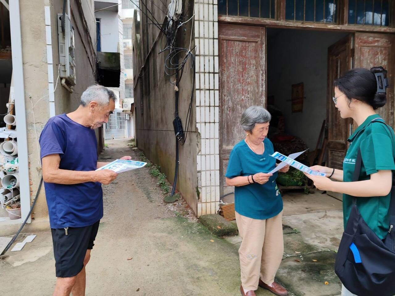 ѧԺѧ磺Ƽũƪչũĵ