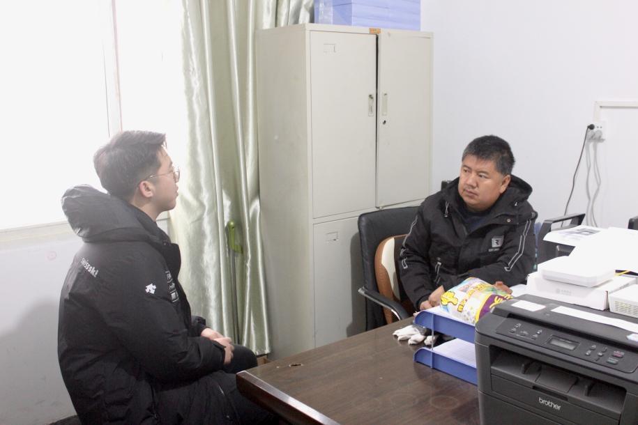 ѧ־ ѧɳ԰ʹߡ־Ը