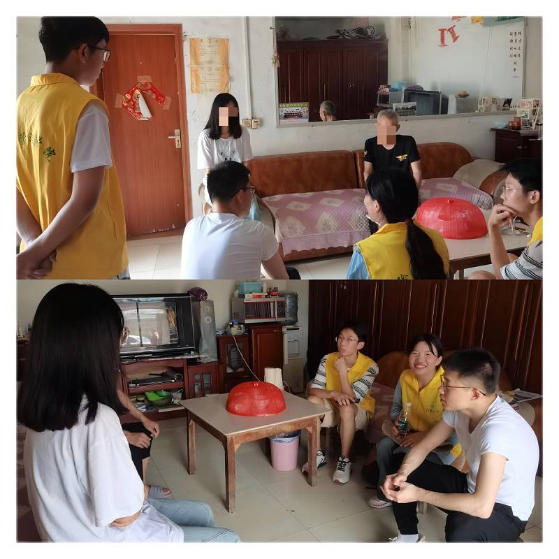 ϾԺ˹ѧʵ߽֣ׯаʵ