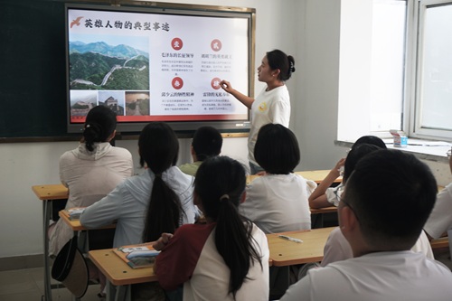 ī̼رѪԴû͡ɽѧʵǰʦչ֧̻