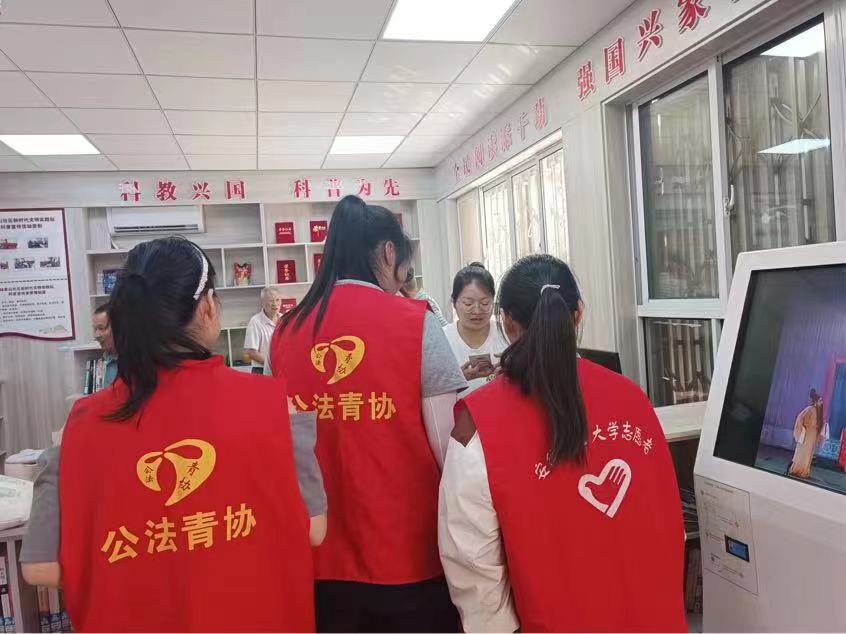 չҵѧ뷨ѧԺө桱ʵӪг԰