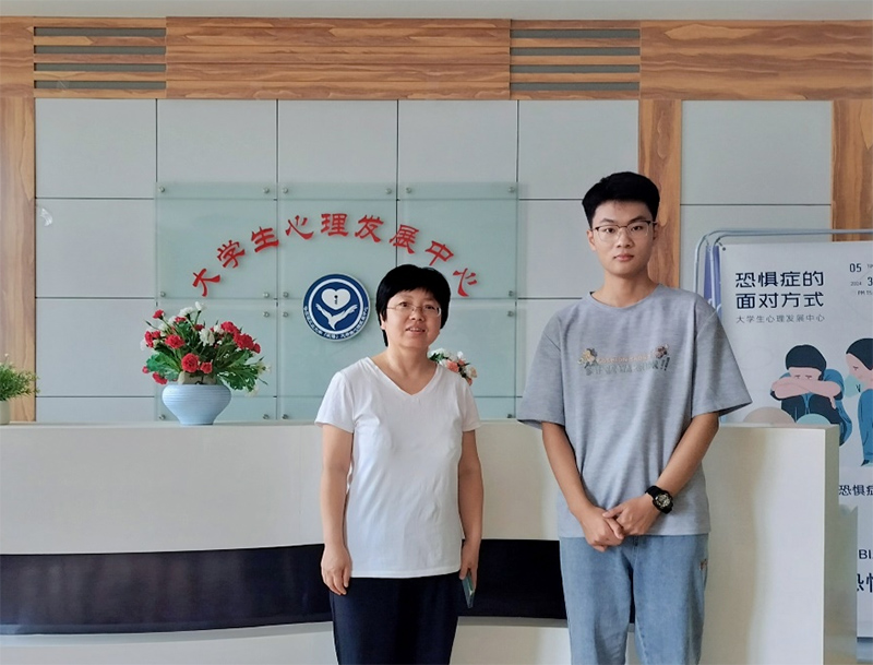 ġ硱ƻɽѧкȻŸУվмʵ