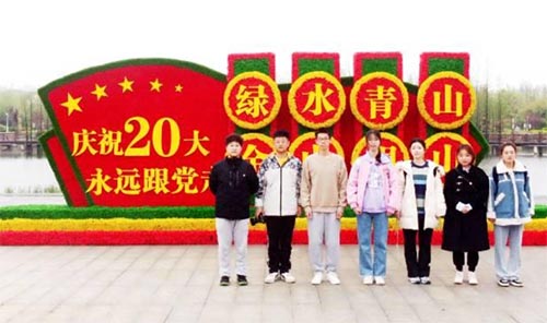 йҵѧԽѧԺѧ߽˰˵ìܵгת