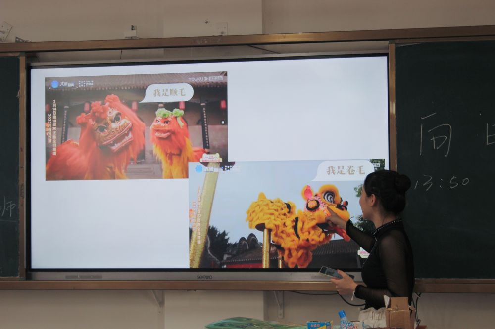 㶫ʦѧԾʨڡǧ򹤳ͻӣںʨĻչ