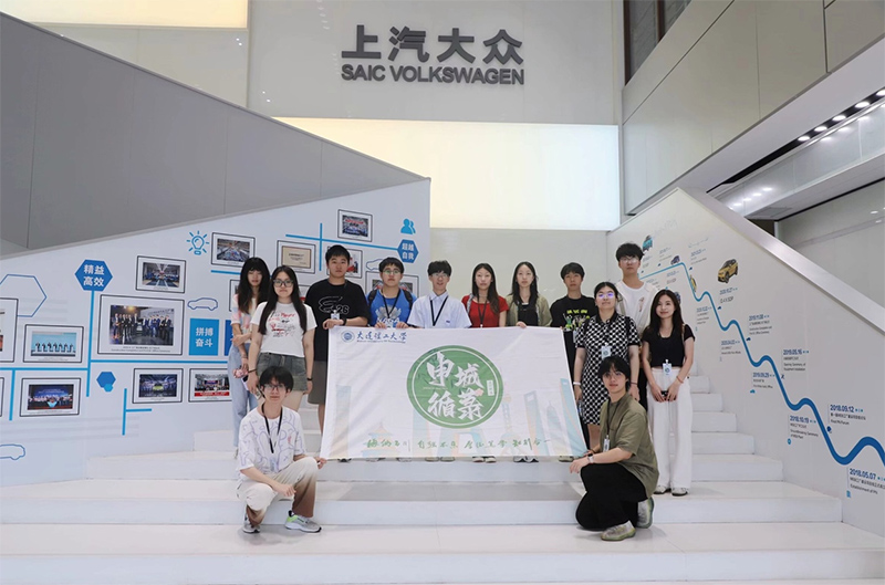 ѧĸ顰ʵ2024ϺҵУ ʱ