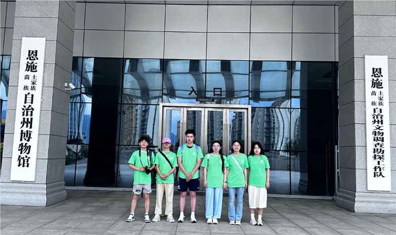 Ž飬3Dʩ̽ʩеĹŽ֮