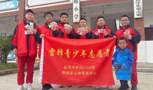 ѧϰ׷澫񣬹ذ¹ˡżҽʵѧУ2105ʵ