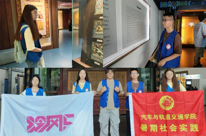 ϾѧԺͨѧԺչﴫͳĻзܽʵ