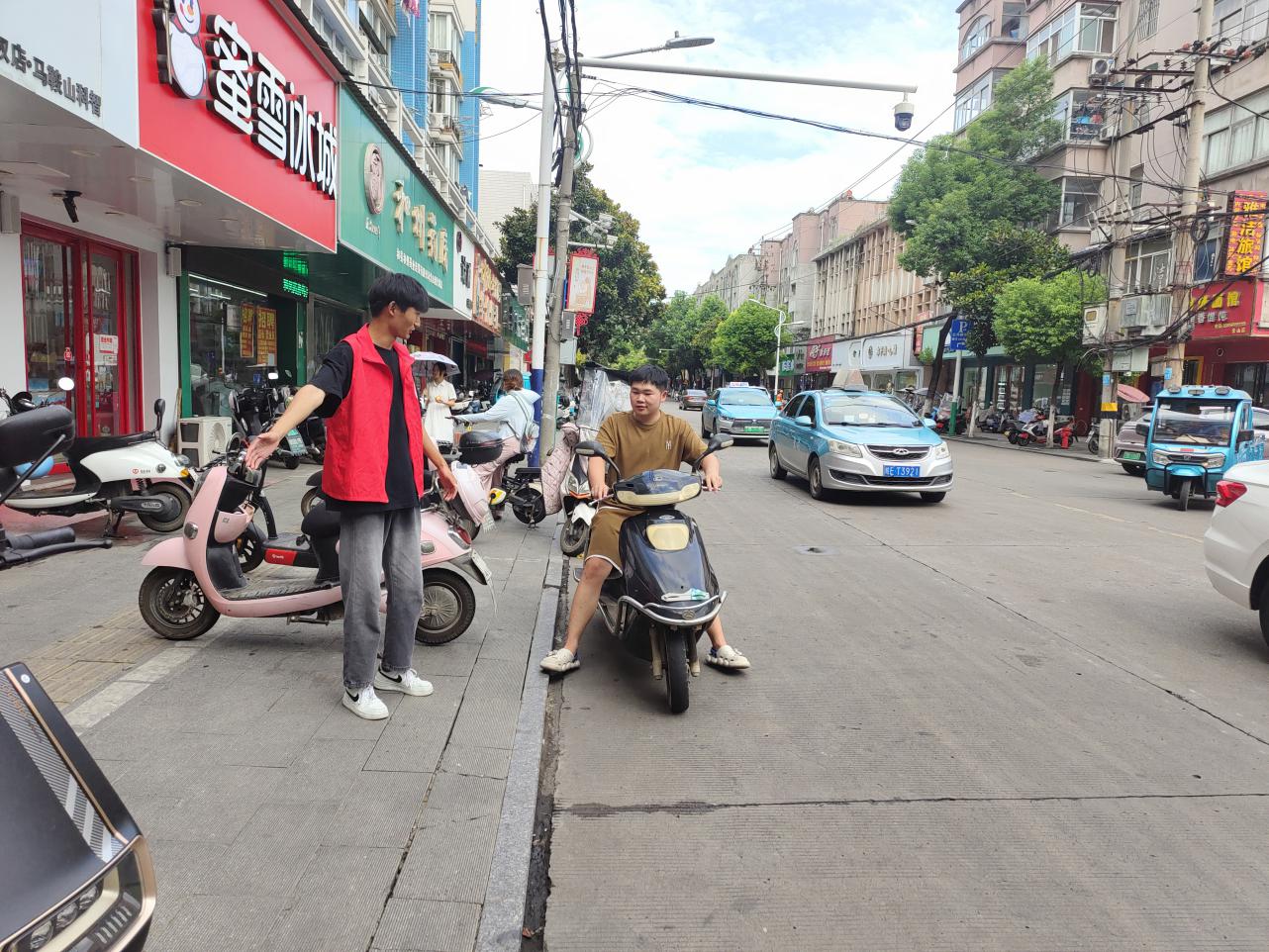 ഺ ﷫𺽡ұ𹤳ѧԺ﷫ƻѧʵϰ򣨶