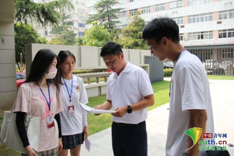 ѧ磺&#65279;Ļչݣ³