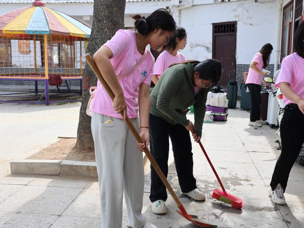 Ұʵˮ ϹҵѧӡʵŶԲ֧̻