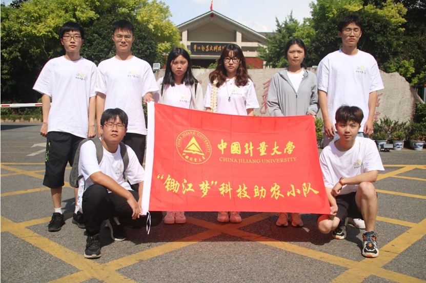 ƽũҵչ״ιۼѧϰ