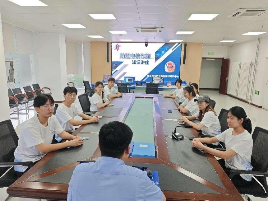 ֮𺽡ʵšμ簲ȫթƭ֪ʶѵ